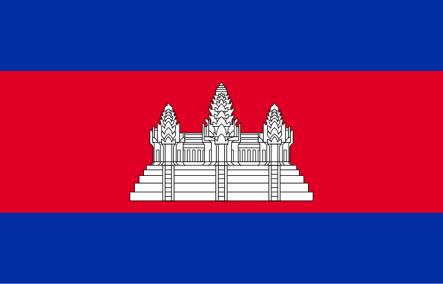 Cambodia 100% Polyester Flag 36"X60"