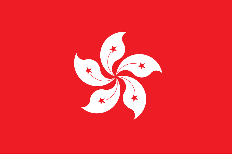 Hong Kong 100% Polyester Flag 47" X 69"