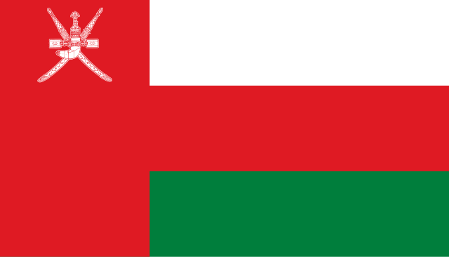 Oman 100% Polyester Flag 36"X60"